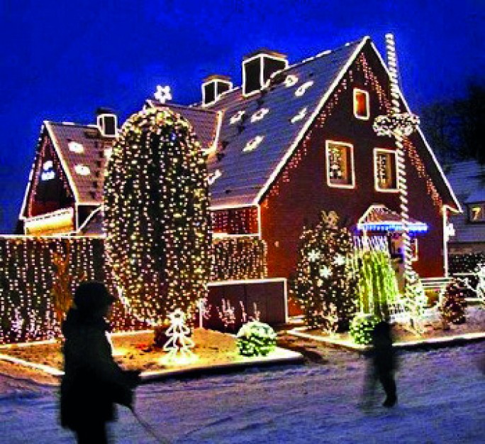 Внимание: конкурс!