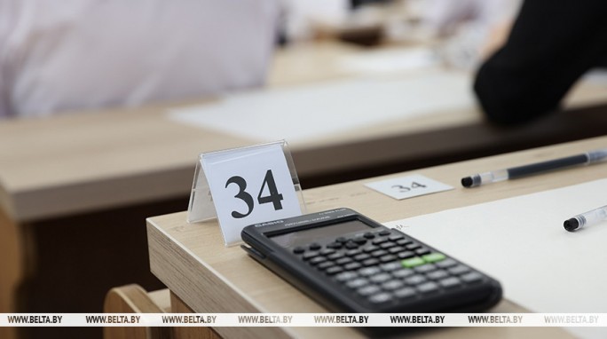 Репетиция централизованного экзамена пройдет в Беларуси 31 января