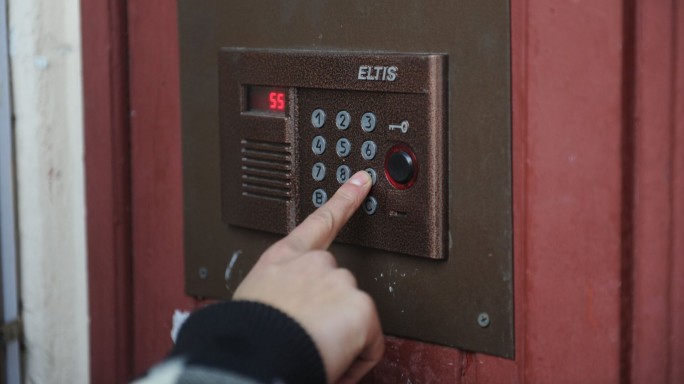 Новый вид мошенничества