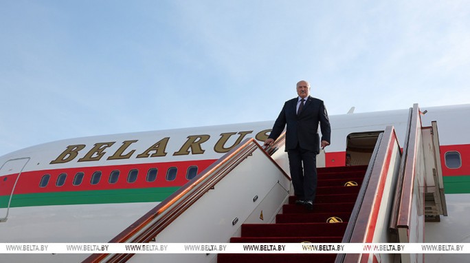 Когда дальняя дуга становится ближе