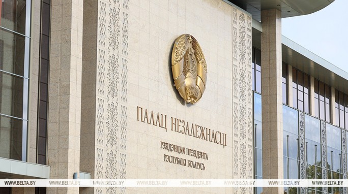 Лукашенко передали личное послание от Дональда и Мелании Трамп