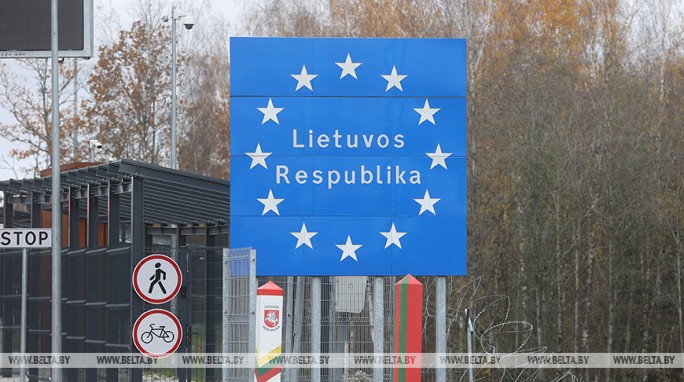 В Литве заявили о готовности к переговорам с Беларусью на уровне послов по особым поручениям