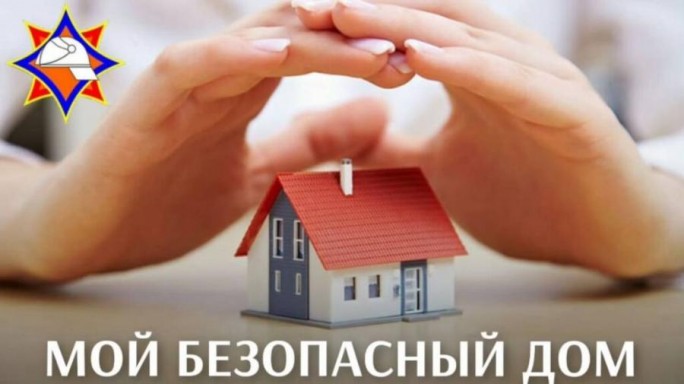 Согреваемся с умом: как обезопасить жильё в отопительный период