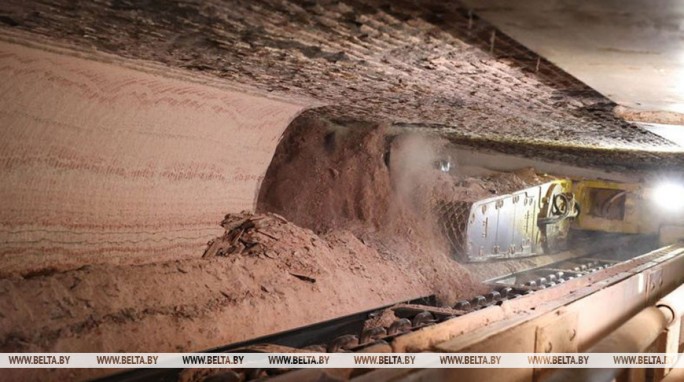 Минфин США официально разрешил сделки с 'Беларуськалием' и БКК