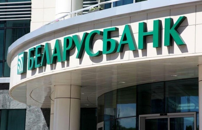 Мостовчанам об изменении работы в период праздников