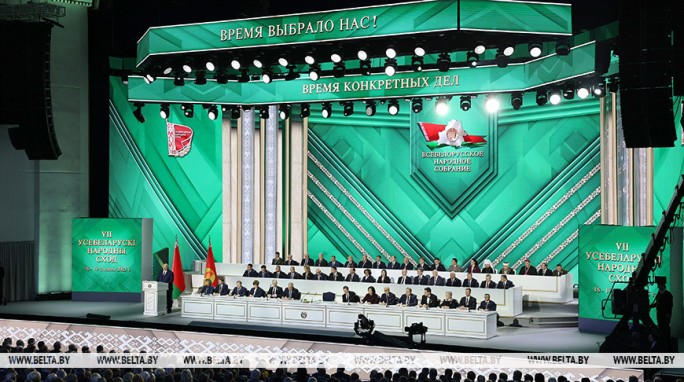 Послание Президента на Всебелорусском народном собрании. Главные заявления Лукашенко