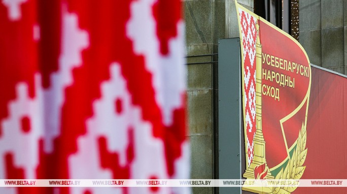 Опубликована часть, которую Лукашенко не озвучил в своем Послании. Рассказываем, что в ней