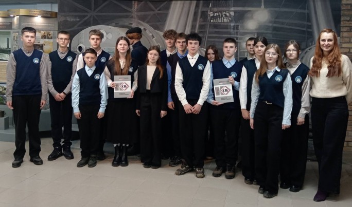 Крок да выбару прафесіі