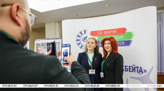 В Минске стартовал ХII Форум молодых журналистов «За пределами кликбейта»