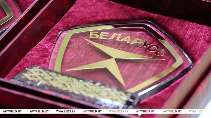 Какой продукции присвоен Государственный знак качества в 2025 году? Утвержден перечень