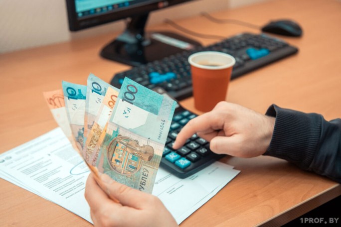 На заметку организациям!