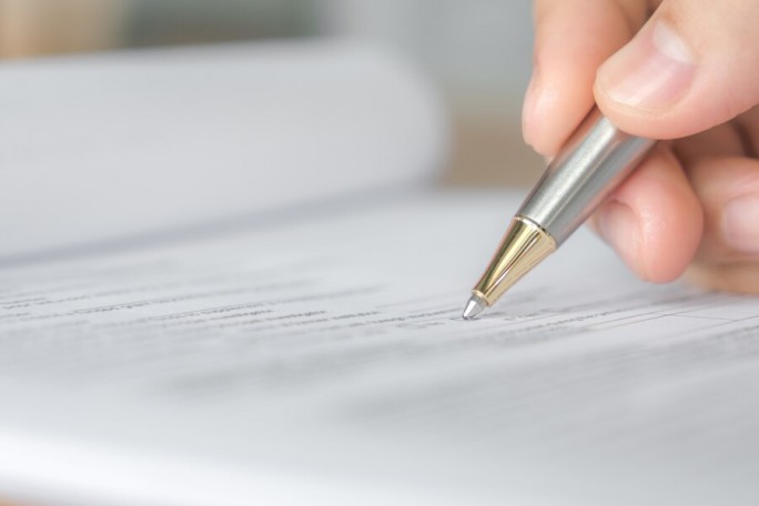 Протокол подведения итогов общественного обсуждения