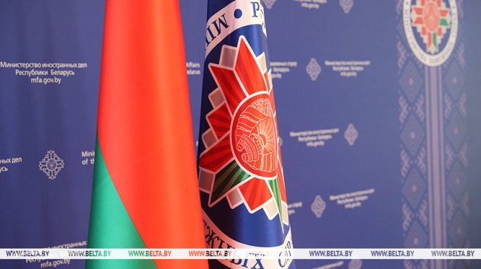 МИД: Беларусь заявляет о поддержке правительства Венесуэлы и присоединяется к призыву о срочном созыве Совбеза ООН