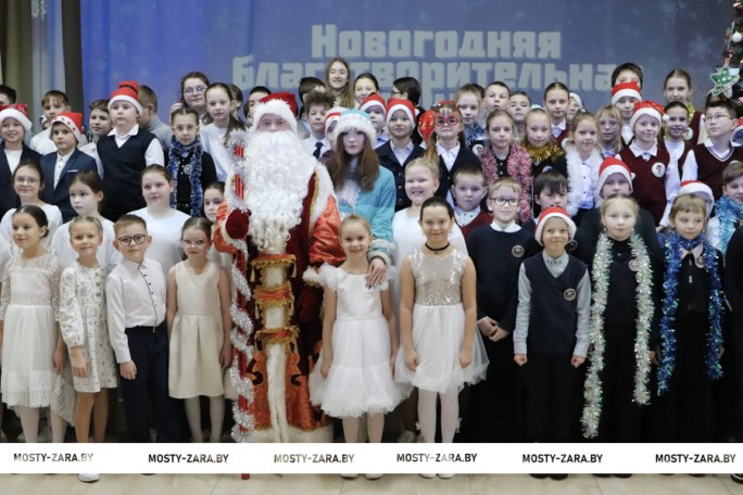 Дети верят – чудеса свершаются! Торжественное закрытие акции «Наши дети» в Мостах собрало более 120 ребят