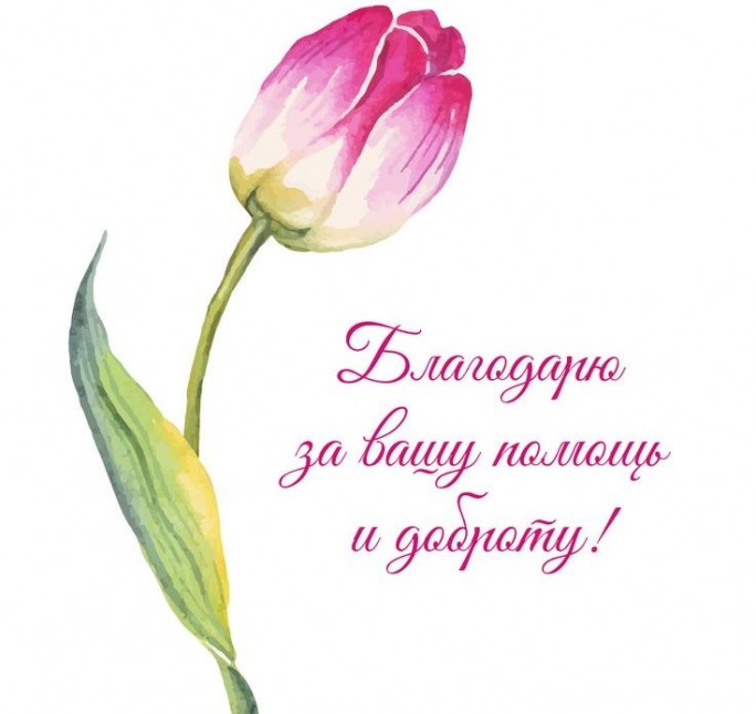 Свет в маленьком окошке