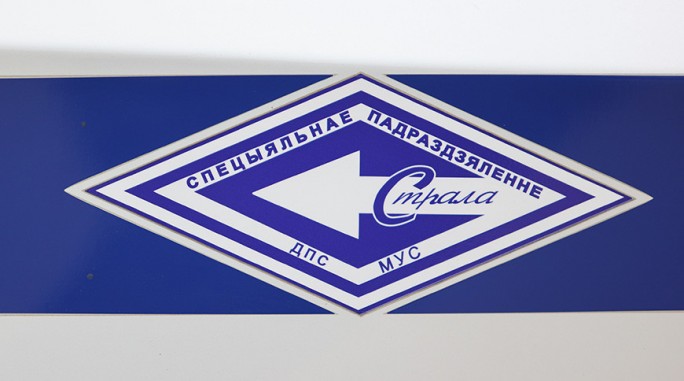 ГАИ принимает дополнительные меры для обеспечения безопасности на дорогах в пятницу и выходные