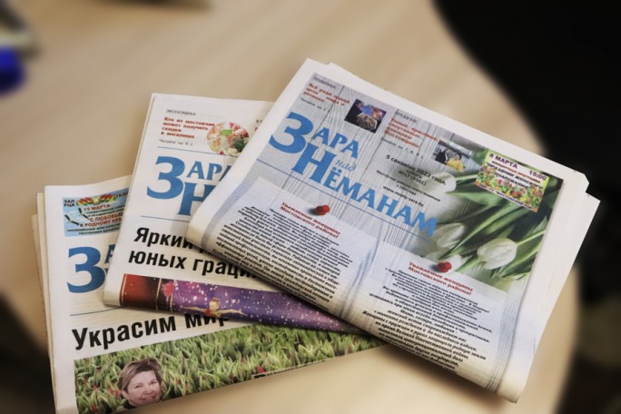 К сведению рекламодателей!