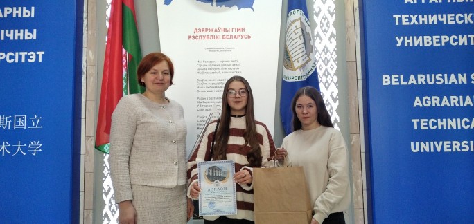 Любовь к малой родине