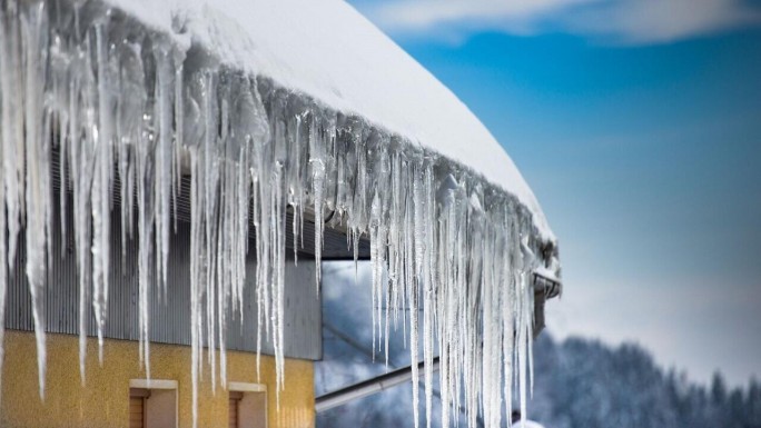 Предупреждение о неблагоприятном метеорологическом явлении!