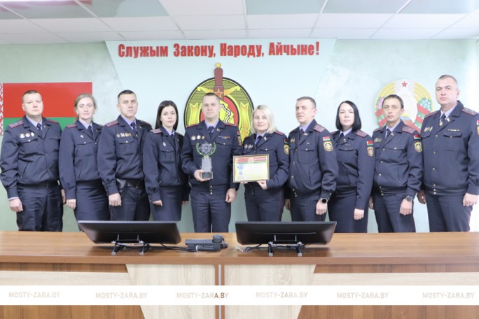 Узнайте, за какие результаты служебной деятельности Мостовский РОВД награждён переходящим призом УВД Гродненского облисполкома