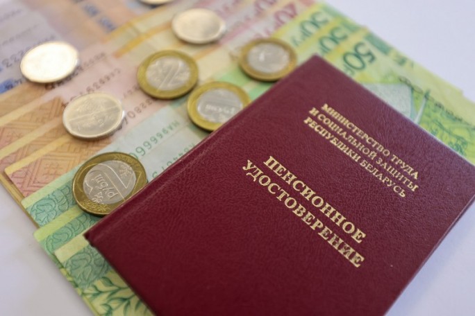 Дополнительные пенсионные взносы для плательщиков налога на профессиональный доход (НПД)!