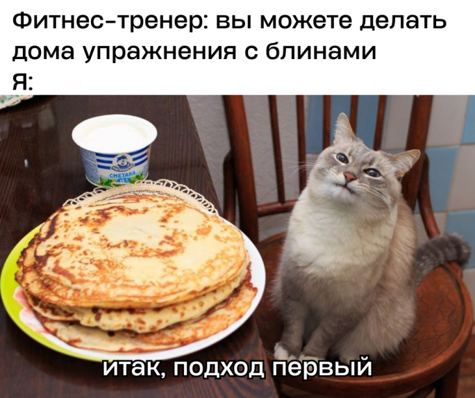 Прощаемся с зимой! Масленичная неделя началась в Беларуси