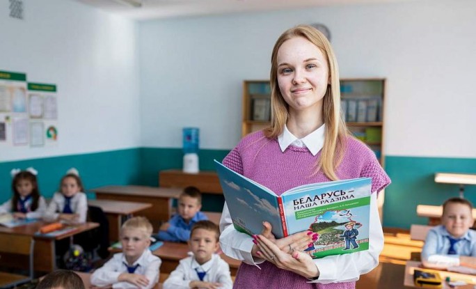 Сколько зарабатывают белорусские учителя?