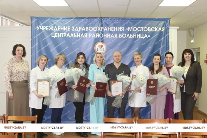 Подведены итоги работы Мостовской ЦРБ за 2025 год