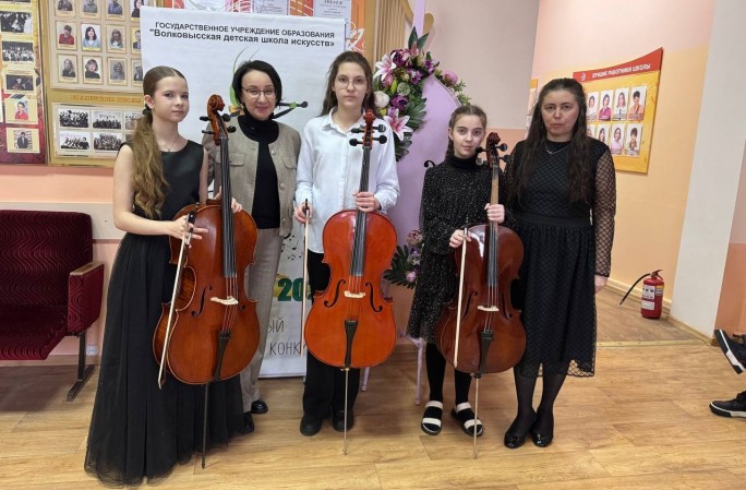 Новые конкурсы и новые победы мостовских виолончелистов