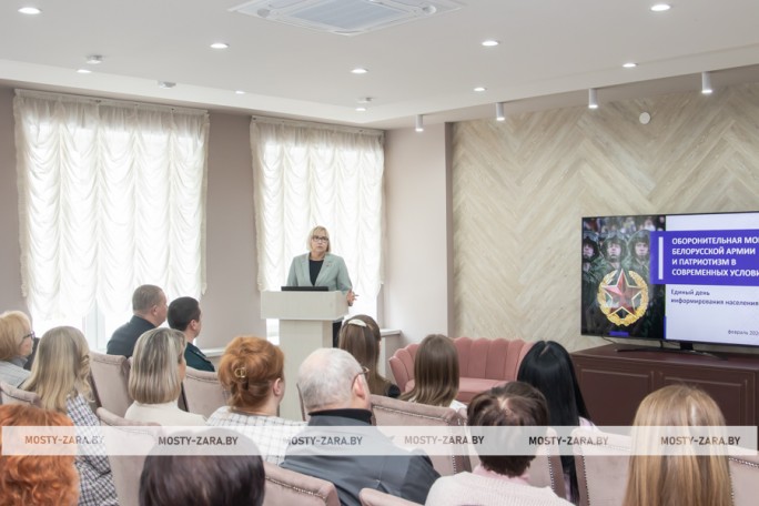 Защиты ради: Елена Юргель рассказала мостовчанам о необходимости наличия сильной армии в Беларуси