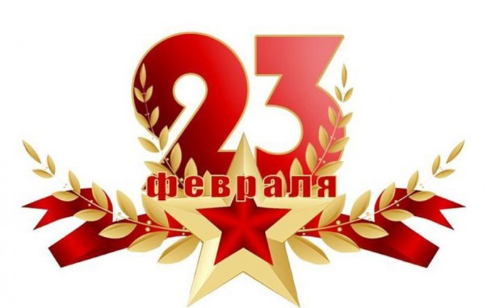 Поздравление Валентина Байко с  Днем защитников Отечества и Вооруженных Сил Республики Беларусь!