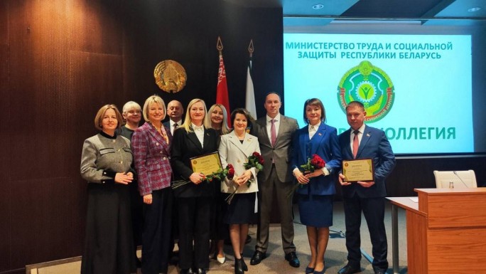 ГУ «Центр социального обслуживания населения Мостовского района» признано лучшим в стране по результатам 2025 года
