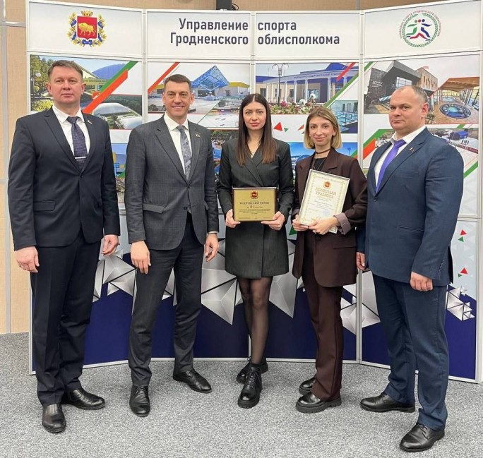 И еще одна весомая награда в копилку Мостовского района!