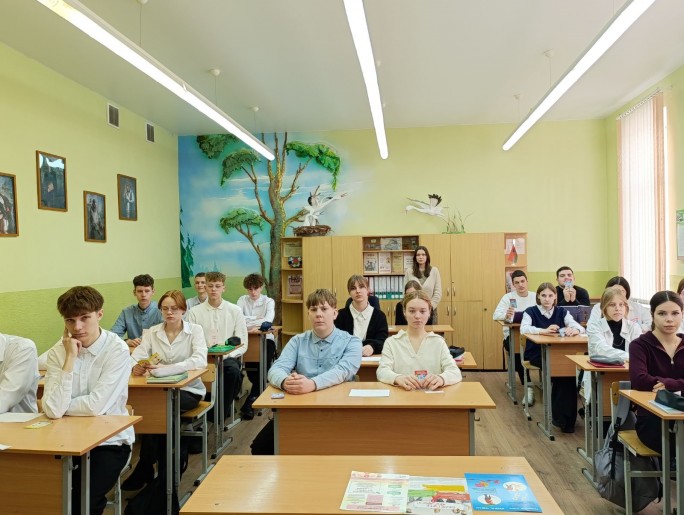 Единый урок здоровья «К здоровью – через ответственность и безопасность!»