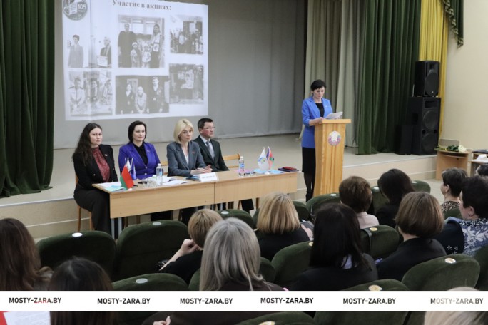 Мостовская районная организация Белорусского профсоюза работников образования и науки подвела итоги работы за 2025 год и определила задачи на перспективу