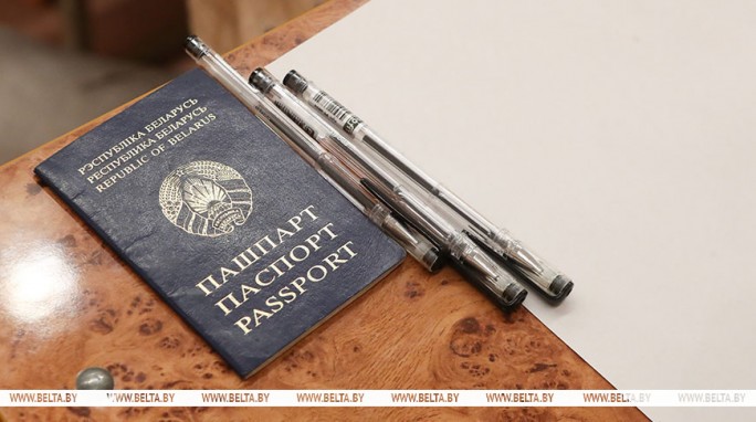 Абитуриенту-2026: что изменится в порядке организации и проведения ЦТ?