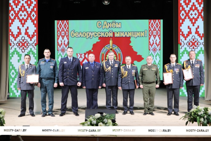 Гордость и доблесть страны – в Мостах состоялось торжественное мероприятие, посвящённое Дню милиции