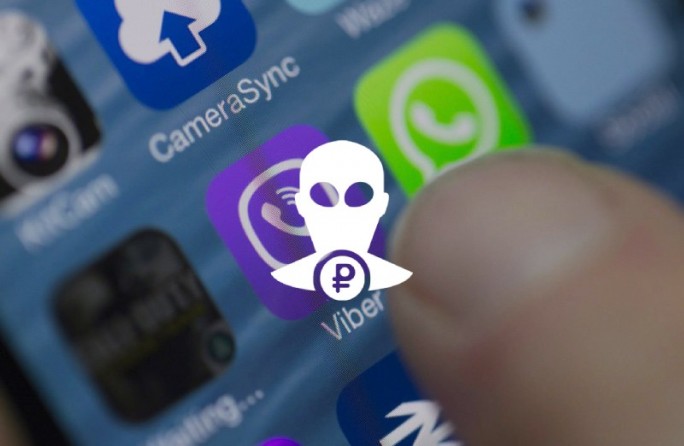 На территории Мостовского района продолжают регистрироваться сообщения граждан по факту поступления им телефонных звонков от мошенников