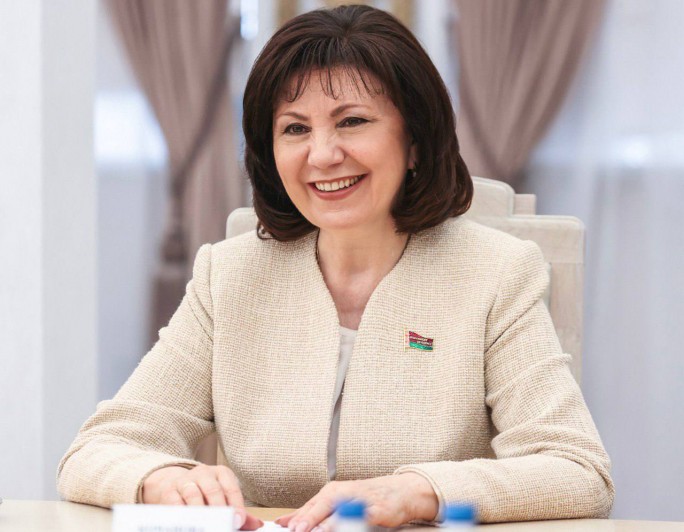 Поздравление Натальи Кочановой с Днём женщин