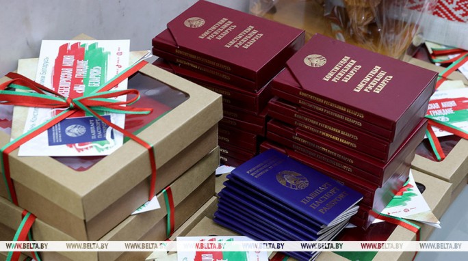 Всебелорусская акция 'Мы - граждане Беларуси!' стартует в Конституционном Суде