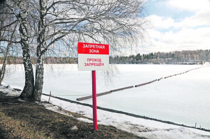 К половодью готовы