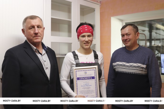 В спорте и работе всегда активная. Ксения Савчук из КСУП «Озеранский» получила областную профсоюзную награду