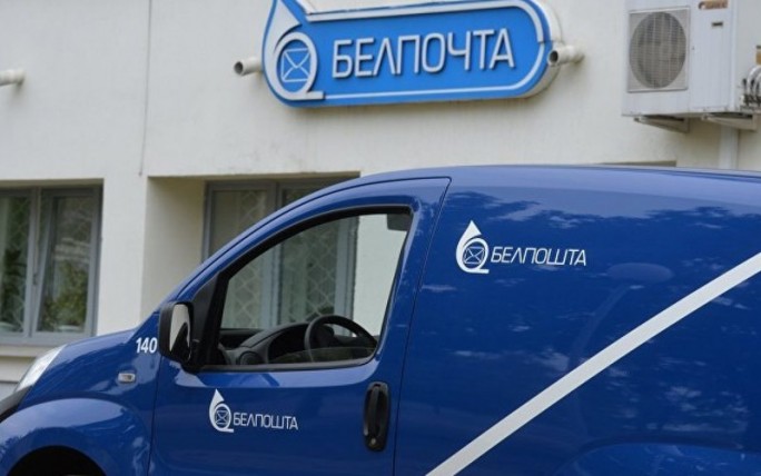 30 марта будет работать телефон горячей линии по вопросам качества оказания почтовых услуг