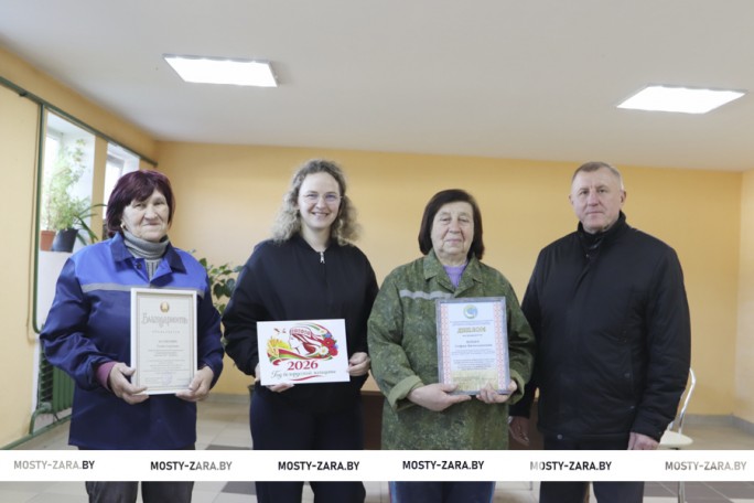 Победителей районного этапа акции «Наш животновод» наградили в филиале «Дубно»