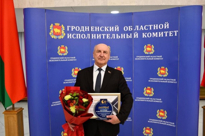 ОАО 'Мостодрев' - лауреат конкурса 'Лучшие товары Республики Беларусь