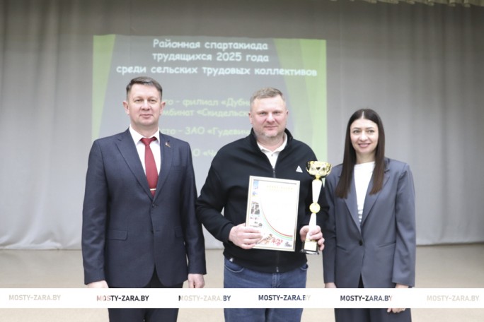 Привлекательность спорта будет поддерживаться  и развиваться. Сектор спорта райисполкома  подвёл итоги работы