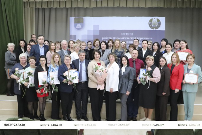 Всегда в эпицентре событий: идеологическая вертикаль Мостовского района подвела итоги работы и наметила перспективные задачи