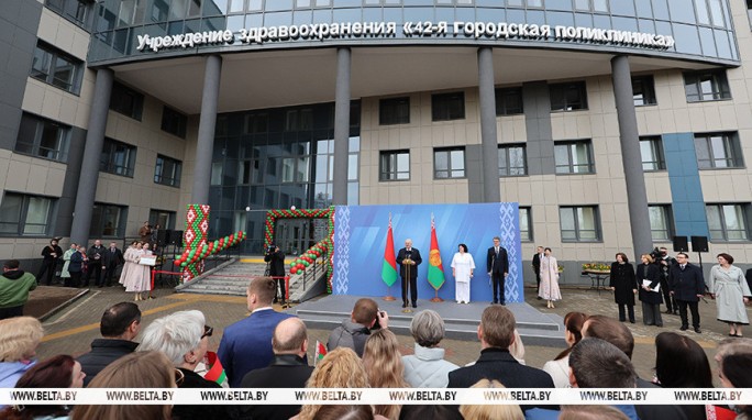 Александр Лукашенко открыл в Минске поликлинику будущего