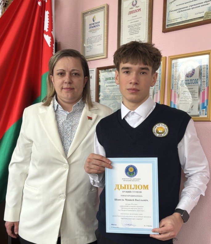 Займайцеся спортам, каб змяніць  жыццё да лепшага!