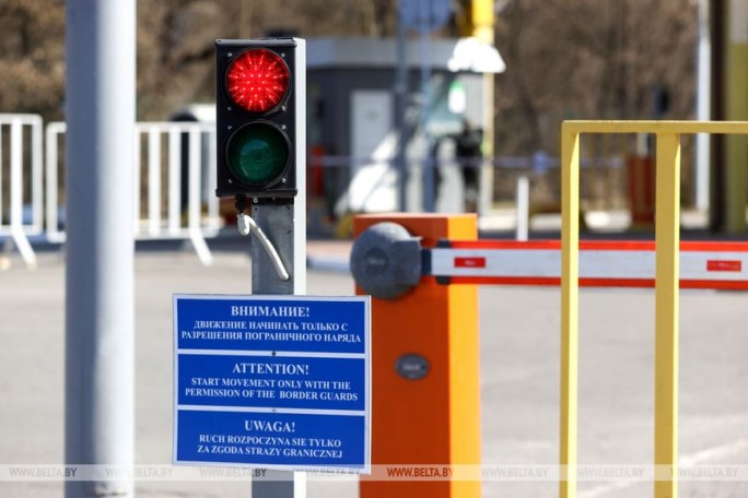 Таможенные органы информируют